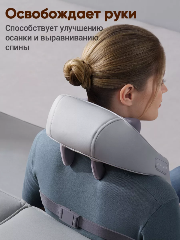 Купить KaringBee Массажер для шеи и плеч  KB-S01-7.png